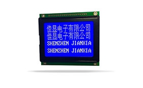 中文字庫液晶模塊JXD12864BF 蘭屏